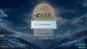 国产第6页,探索中国制造新篇章