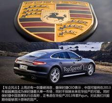 国产第6页,探索中国制造新篇章