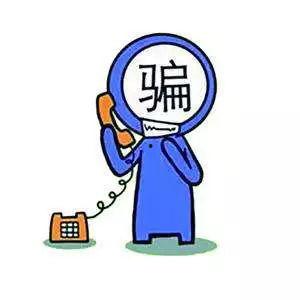 诈骗漫画,漫画中的骗术解析